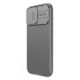 NILLKIN θήκη CamShield Pro για iPhone 16 Pro Max, γκρι