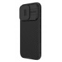 NILLKIN θήκη CamShield Pro Magnetic για iPhone 16 Pro, μαύρη