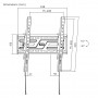 POWERTECH επιτοίχια βάση τηλεόρασης PT-1372, 32-75", έως 75kg, ρυθμιζόμενη κλίση