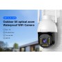 VSTARCAM smart κάμερα CS611Q-X5, 4MP, WiFi, PTZ, 5x zoom, SD, IP66