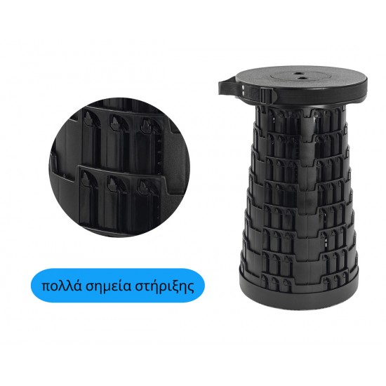 HOME USE πτυσσόμενο καρεκλάκι HUH-0230, αντοχή έως 250kg, 25.5x45cm, μαύρο