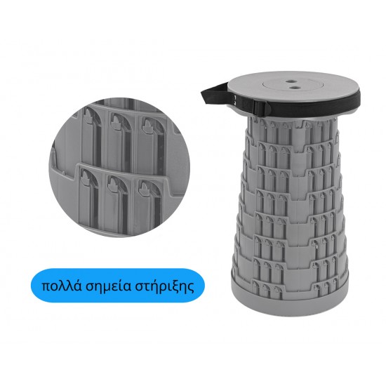 HOME USE πτυσσόμενο καρεκλάκι HUH-0231, αντοχή έως 250kg, 25.5x45cm, γκρι