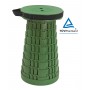 HOME USE πτυσσόμενο καρεκλάκι HUH-0232, αντοχή έως 250kg, 25.5x45cm, πράσινο