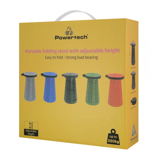 POWERTECH πτυσσόμενο καρεκλάκι HUH-0233, αντοχή έως 250kg, 25.5x45cm, κόκκινο