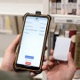 ULEFONE RFID reader UAN06, συμβατός με Armor θήκες, Bluetooth, 1600mAh