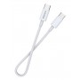 KAKUSIGA καλώδιο USB-C σε USB-C KSC-653, 100W, 480Mbps, 25cm, λευκό