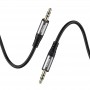 KAKUSIGA καλώδιο ήχου 3.5mm KSC-892, AUX, 1m, μαύρο