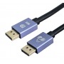 POWERTECH καλώδιο DisplayPort CAB-DP073, 8K/60Hz, 48 Gbps, 2m, μαύρο
