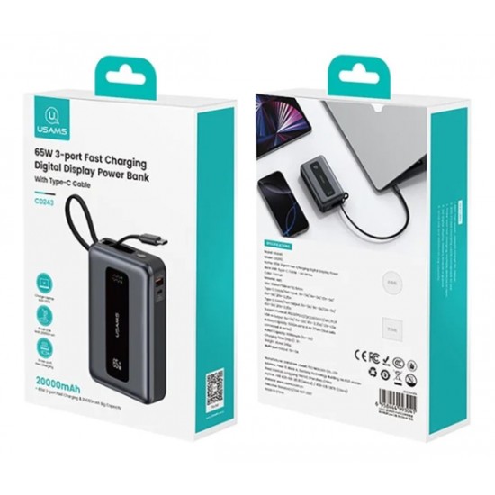 USAMS power bank CD243 με καλώδιο USB-C, 2x θύρες εξόδου, 20000mAh, 65W, γκρι