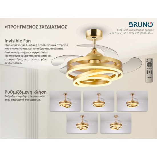 BRUNO ανεμιστήρας οροφής με LED φως BRN-0225, AC 122W, 42", Φ107x58εκ., χρυσός