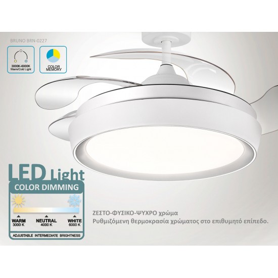 BRUNO ανεμιστήρας οροφής με LED φως BRN-0227, AC 82W, 42", Φ107x35cm, λευκός