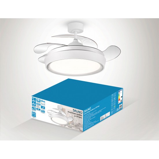 BRUNO ανεμιστήρας οροφής με LED φως BRN-0227, AC 82W, 42", Φ107x35cm, λευκός