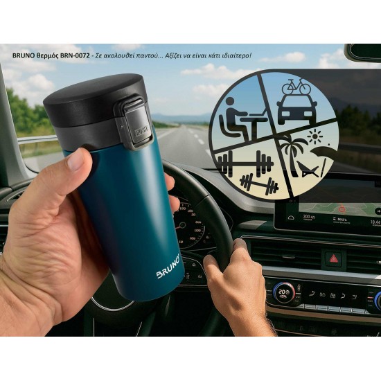 BRUNO θερμός BRN-0072, με κλείδωμα, anti-slip, 400ml, μπλε