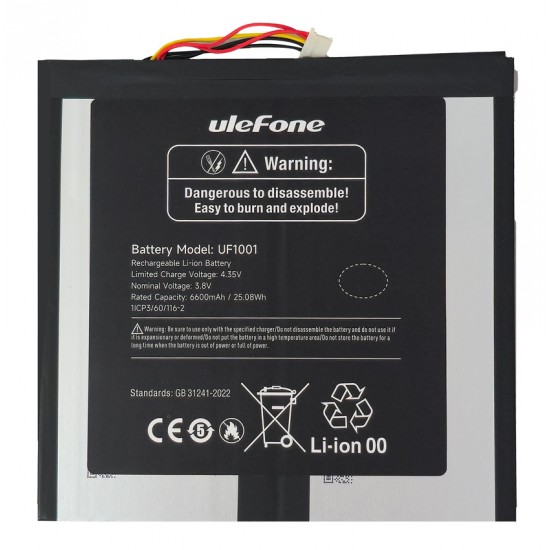 ULEFONE μπαταρία για tablet Tab W10