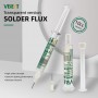 BEST flux πάστα συγκόλλησης VB-558, 10cc, διάφανη