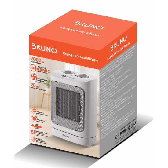 BRUNO κεραμικό αερόθερμο BRN-0255, 2000W, με θερμοστάτη/ανεμιστήρα/αυτόματη περιστροφή, λευκό
