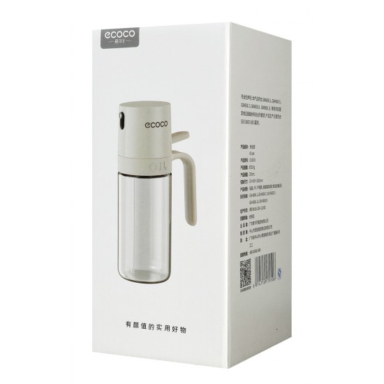 ECOCO γυάλινο δοχείο λαδιού E24235 με ψεκαστήρα, 250ml, γκρι