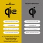 POWERTECH ασύρματος φορτιστής & βάση smartphone αυτοκινήτου PT-1492, Qi2, 15W, μαύρος