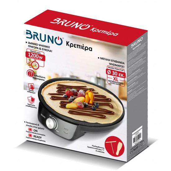 BRUNO κρεπιέρα BRN-0252, 30εκ, 1200W, με ρυθμιζόμενο θερμοστάτη & εξαρτήματα, μαύρη