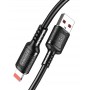KAKUSIGA καλώδιο Lightning σε USB KSC-984, σιλικόνης, 3Α, 480Mbps, 1m, μαύρο