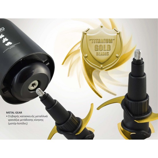BRUNO πολυκόπτης BRN-0247, 500W, 700ml, 4 λεπίδες, μαύρο