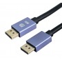 POWERTECH καλώδιο DisplayPort CAB-DP080, 8K/60Hz, 48 Gbps, 2m, μαύρο