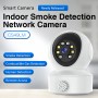 VSTARCAM smart κάμερα CS49LM με ανιχνευτή καπνού/αερίου, 3MP, WiFi, PTZ, SD