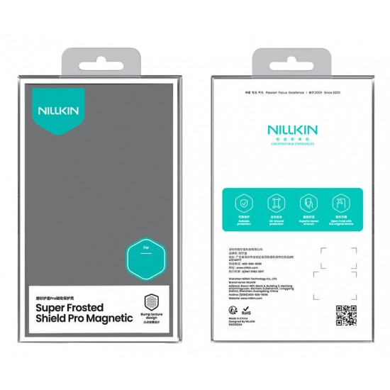 NILLKIN θήκη Super Frosted Shield Pro Magnetic για Apple iPhone 17, μαύρη