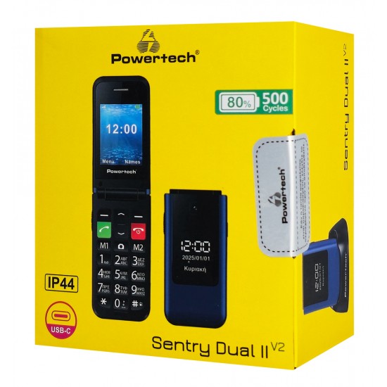 POWERTECH κινητό τηλέφωνο Sentry Dual II V2, 2 οθόνες, dual SIM, πλήκτρο SOS, μπλε