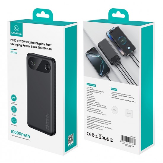 USAMS power bank CD249 με οθόνη, 3x θύρες εξόδου, 10000mAh, PD20W, μαύρο