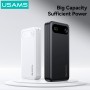 USAMS power bank CD251 με οθόνη, 3x θύρες εξόδου, 20000mAh, PD20W, λευκό