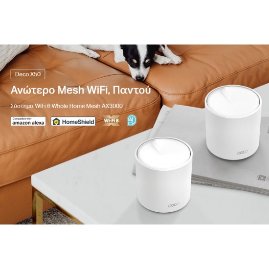 TP-LINK Home Mesh WiFi 6 System Deco X50, 3000Mbps AX3000, V1.0, 2τμχ