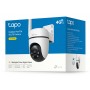 TP-LINK smart κάμερα Tapo C501GW, 1080p, 4G, PTZ, IP66, V2.0