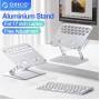 ORICO μεταλλική βάση για laptop/tablet LST02, 11~15.6", foldable, ασημί