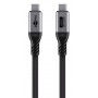 GOOBAY καλώδιο USB-C 74776, USB4, 240W, 80Gbps, 16K/60Hz, 1.5m, μαύρο