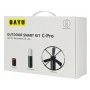 BAYU camping kit με powerbank/ανεμιστήρα/φωτιστικό/συσκευή για κουνούπια C-Pro