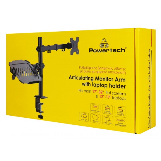POWERTECH βάση γραφείου οθόνης & laptop PT-1569, 17-32", έως 10kg