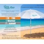 BRUNO ομπρέλα παραλίας αλουμινίου SOL-BAY BRN-0286, 2m, UPF 50+, σκελετός Fiberglass, ρυθμιζόμενη