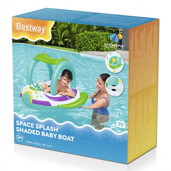 BESTWAY παιδική φουσκωτή βάρκα με σκίαστρο 34149, 107x112cm, Space Splash