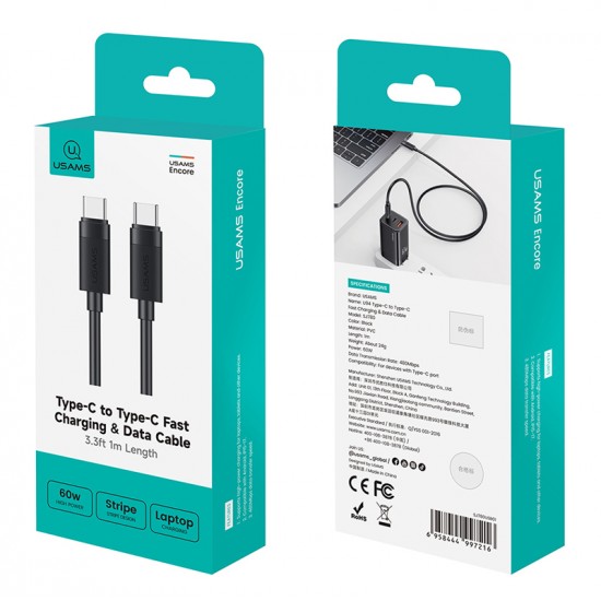 USAMS καλώδιο USB-C SJ780, 60W, 480Mbps, 1m, μαύρο