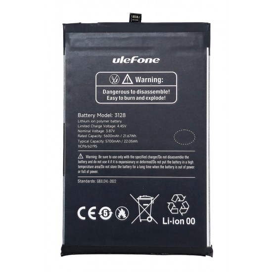 ULEFONE μπαταρία για smartphone RugKing 3 Pro