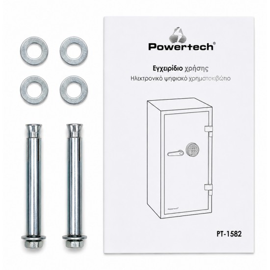 POWERTECH χρηματοκιβώτιο ασφαλείας PT-1582, ψηφιακό κλείδωμα, 98x48x52cm, 164kgs