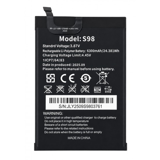 OUKITEL μπαταρία για smartphone G3