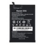 OUKITEL μπαταρία για smartphone G3