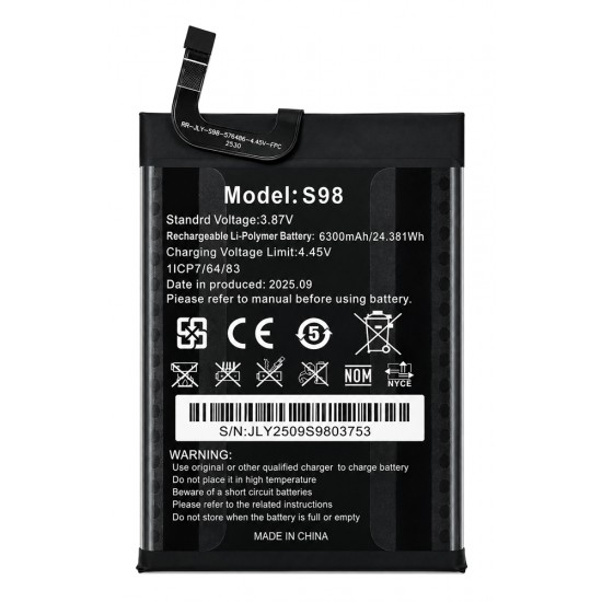 OUKITEL μπαταρία για smartphone G5