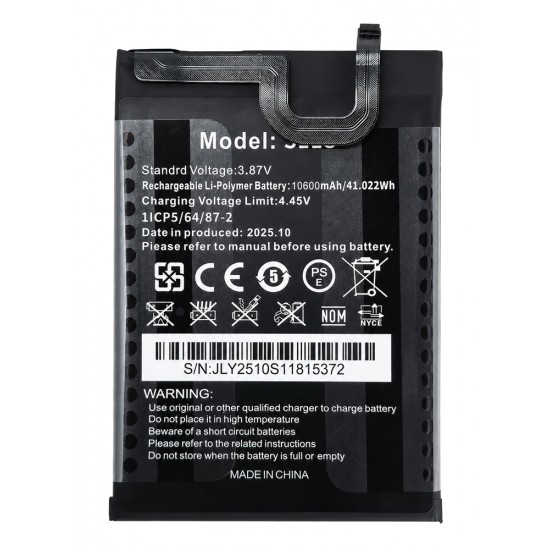 OUKITEL μπαταρία για smartphone G1
