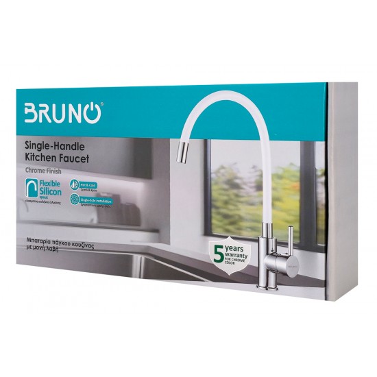 BRUNO μπαταρία πάγκου κουζίνας BRN-0293, εύκαμπτη, αναμεικτική, λευκή