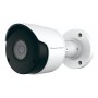 POWERTECH υβριδική κάμερα CCTV PT-1588 με μικρόφωνο & υπέρυθρα, 5MP, 2.8mm, IP66