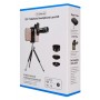 APEXEL σετ φακών για smartphone 22X105-4IN1 με τρίποδο, 4 σε 1, 22x zoom
