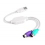 POWERTECH καλώδιο USB σε 2x PS2 θηλυκό CAB-U047, 0.20m, λευκό